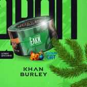 Табак Khan Burley Needls (Елки) 40г Акцизный